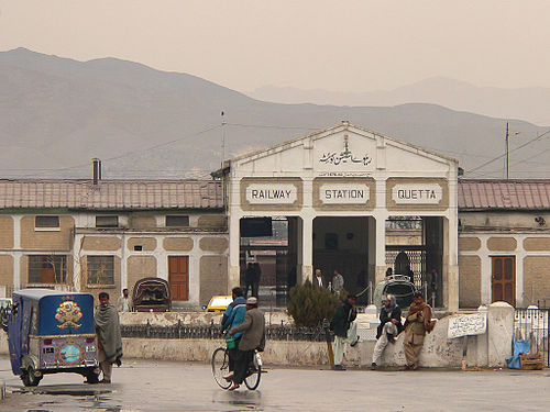 Quetta railway station